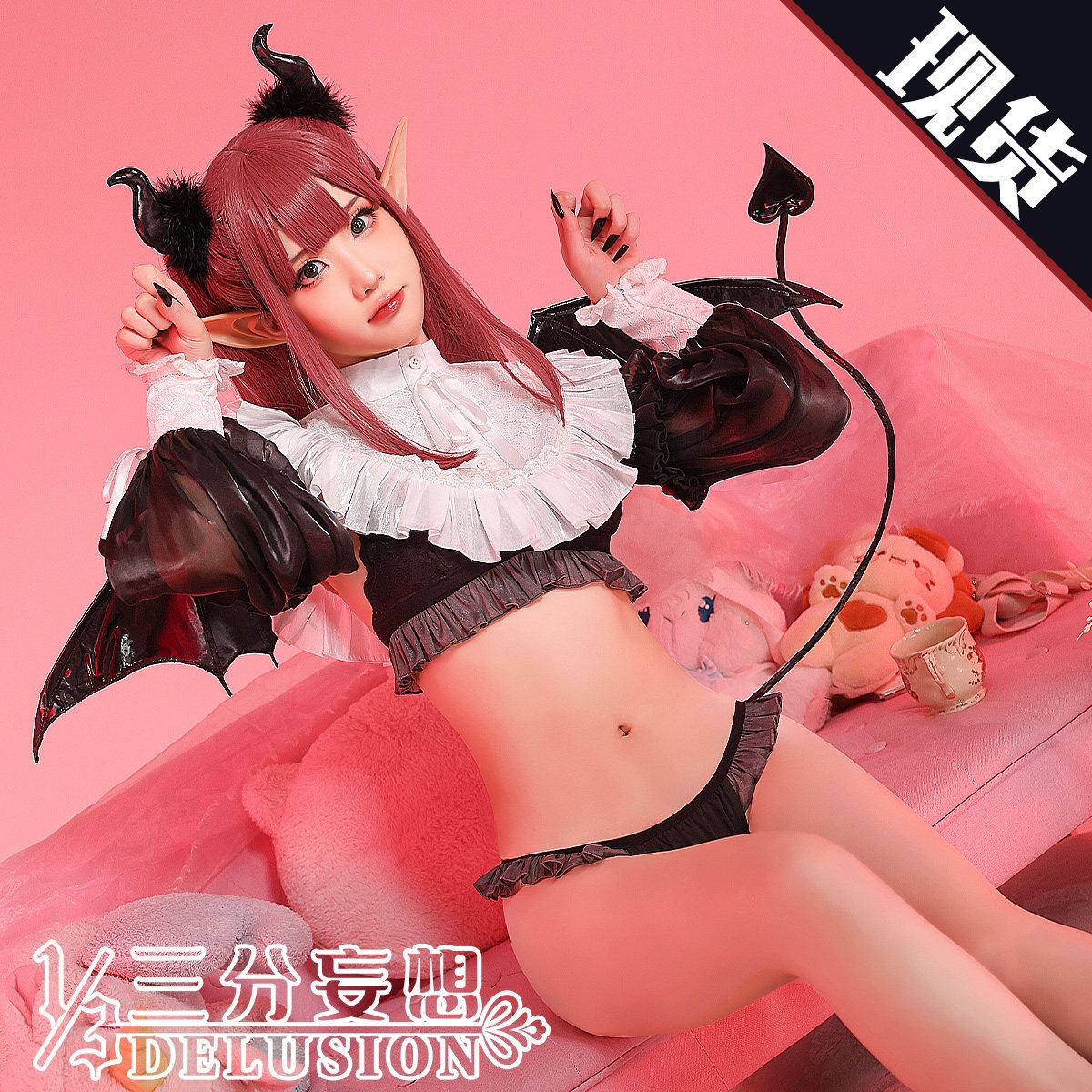 三分妄想着替え人形恋に落ちるcos服喜多川海夢魅魔リズリズコスプレ女