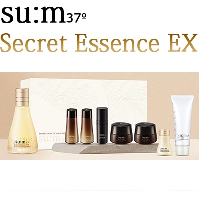 シークレットエッセンスEX企画/100ml/リニューアル/アップグレード