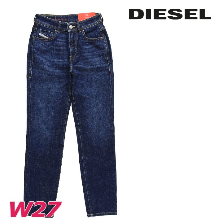 ジーンズ デニム パンツ レディース 2004 美ストレッチ スリム die-l-p-f8-632