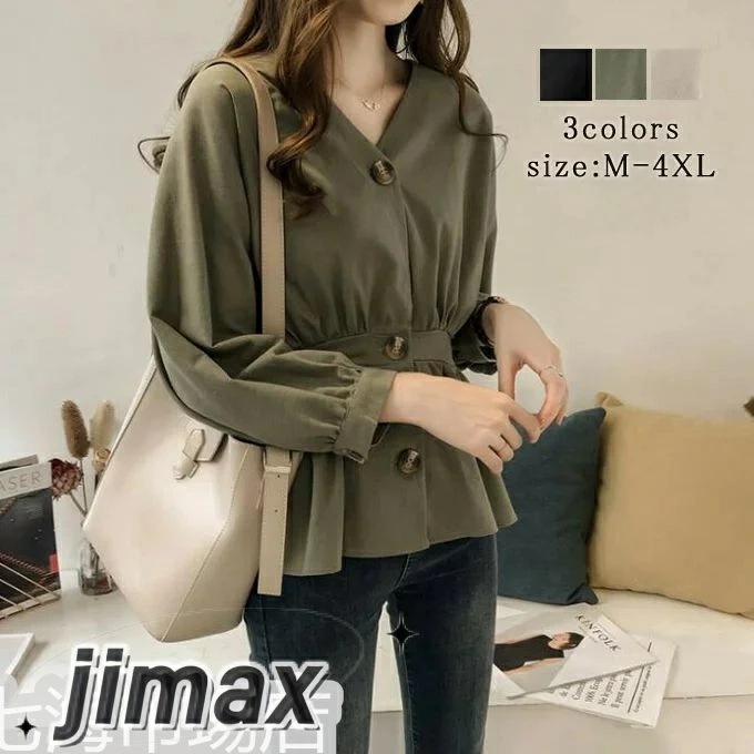 長袖シャツ レディース 長袖 シャツ 無地 Vネック 大きいサイズ 着痩せ おしゃれ カジュアル 通勤 フォーマル オフィス 仕事 通学 トップス 秋物 新作 ホワイトデー