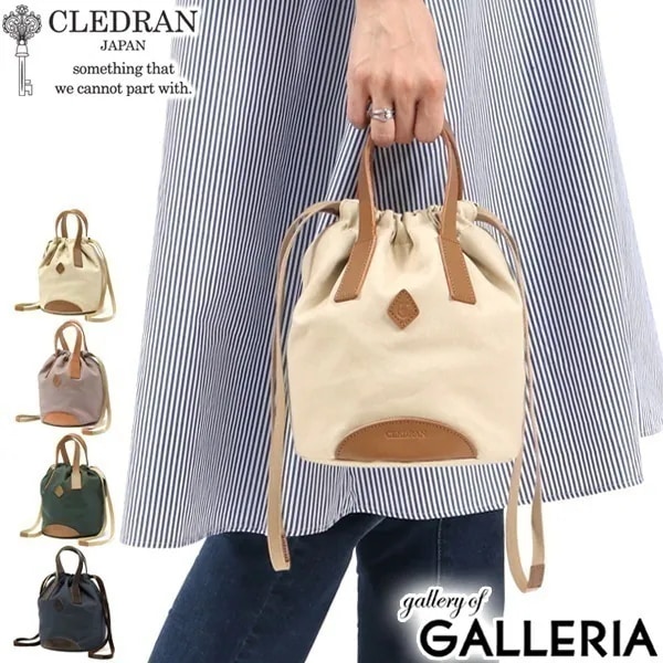クレドラン 巾着バッグ CLEDRAN バッグ HABI PURSE BAG トートバッグ 小さめ コンパクト 軽量 帆布 日本製 レディース CL-3303