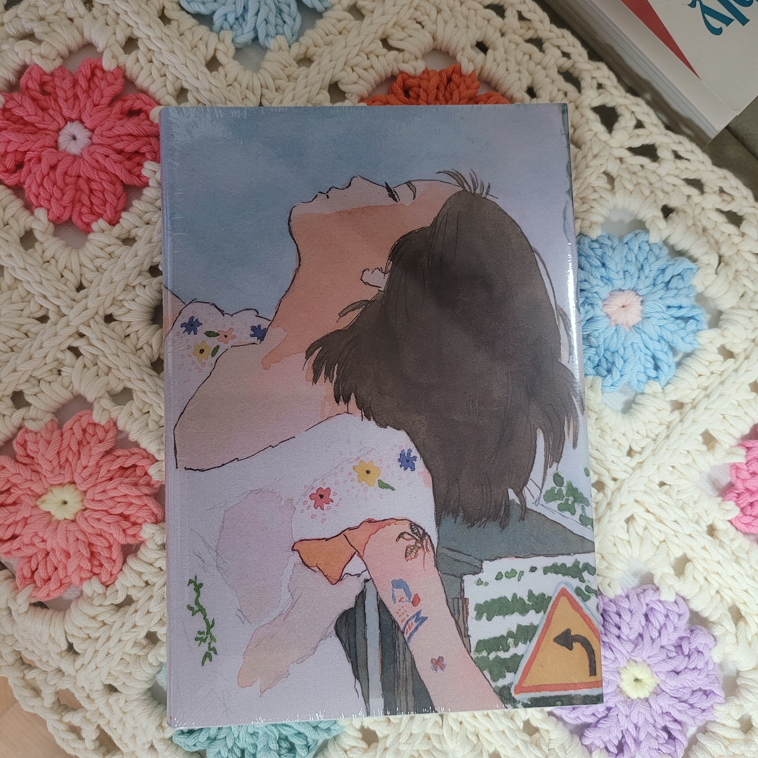 [未開封新品] (CD) 白イェリン - プレゼント