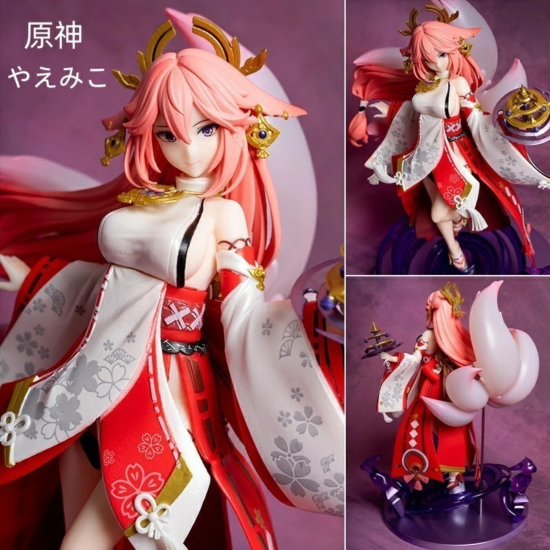 原神 やえみこ八重神子コレクション フィギュア　コーヒーモデルナヒーダ 原神 グッズ マスコット キャラクター 原神 ぬいぐるみ クリスマス プレゼント コスプレグッズ ちびぐるみ コスプレグッズ プ