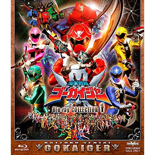 ゴーカイジャー ／ スーパー戦隊シリーズ 海賊戦隊ゴーカイジャー Blu-ray COLLECTIO.. (Blu-ray) BSTD-20501
