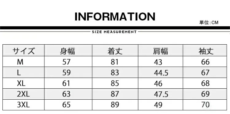 アウター トレーニ 中綿コート スポーツ観戦 防寒着 サッカー バスケ ロングコート 中綿入りであったか メンズ レディース イベント 大人 ブルゾン ベンチコート 中綿ジャケット ボリュームネックア