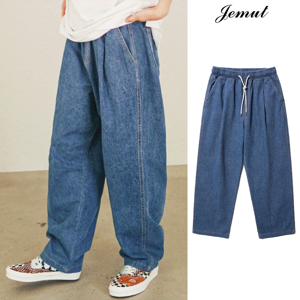 [JEMUT] Freed Wide Balloon Denim Pants