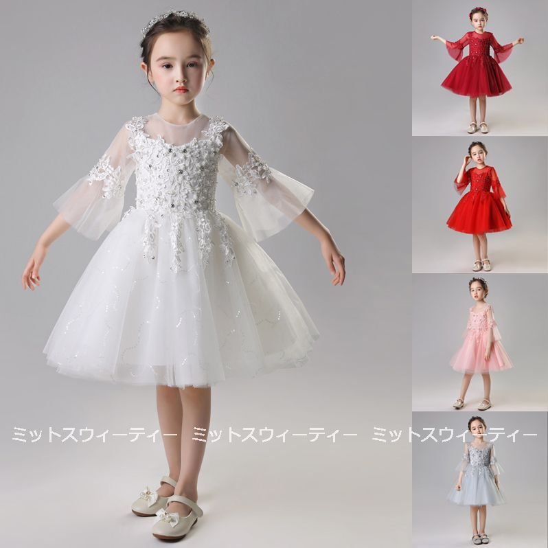 子供 ドレス ピアノ発表会 女の子 子供ドレス ワンピース ホワイト 結婚式 コンクール 発表会 パ