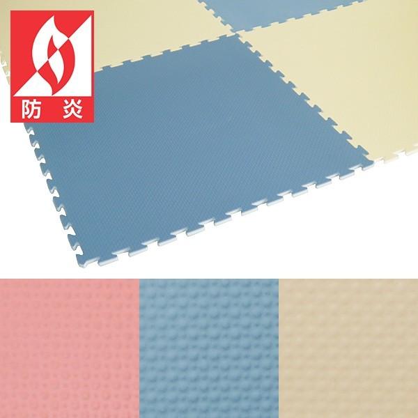 ジョイントマット 大判 90×90cm 防炎 厚手 1.5cm 厚さ 撥水 抗菌 SIAA 発泡 安心 安全 業務用 小学校 保育園 幼稚園 教育施設 子供部屋 ジョイントクッション