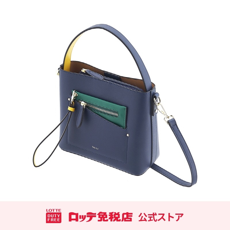 [タリ] ゼニアミニポケットトート ネイビー