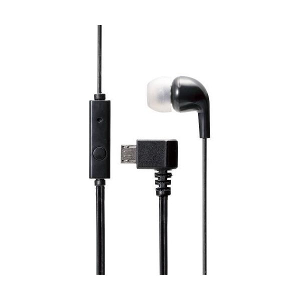 （まとめ）エレコム microUSBヘッドホン/モノラル/マイク有/ブラック EHP-MM100MBK(×5セット)