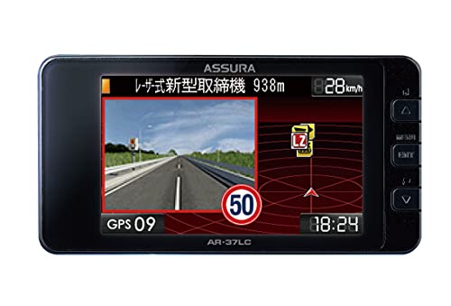 セルスター レーザー光対応&GPSレーダー探知機 AR-37LC 一体型 18バンド ゾーン30対応