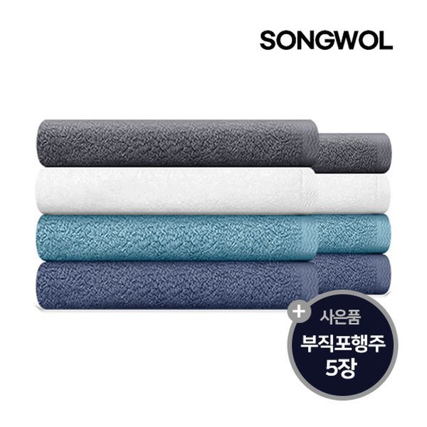 松月抗菌150g 10枚/100回洗っても変わらない抗菌機能