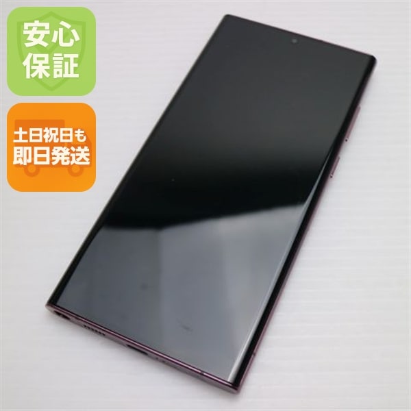 良品中古 Galaxy S22 Ultra SCG14 バーガンディ スマホ 白ロム 中古 土日祝発送OK 100