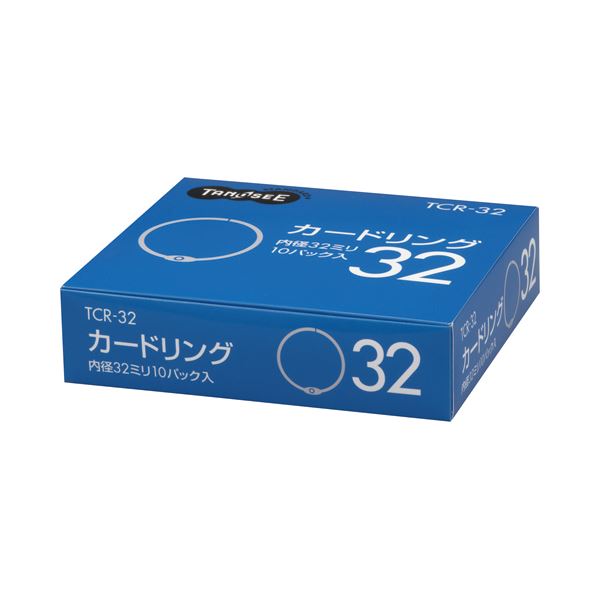 （まとめ） TANOSEE カードリング 内径32mm 1セット（100個：10個×10パック） (×5セット)