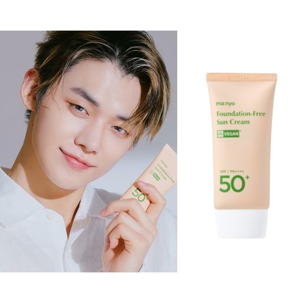 [TXTヨンジュンPick] パデプリ日焼け止め (50ml) 韓国スキンケア 韓国メイク 4,626円