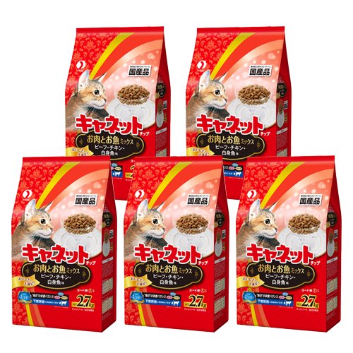 キャットフード　ペットライン　キャネットチップ　お肉とお魚ミックス　２．７ｋｇX５袋　ＣＲＣ35―15―72―20―00