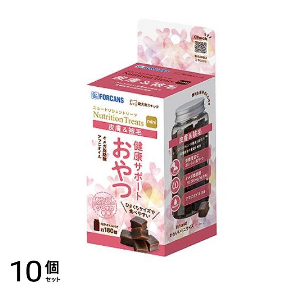 フォーキャンス ニュートリショントリーツ ミニ 皮膚&被毛ケア 168g 10個セット
