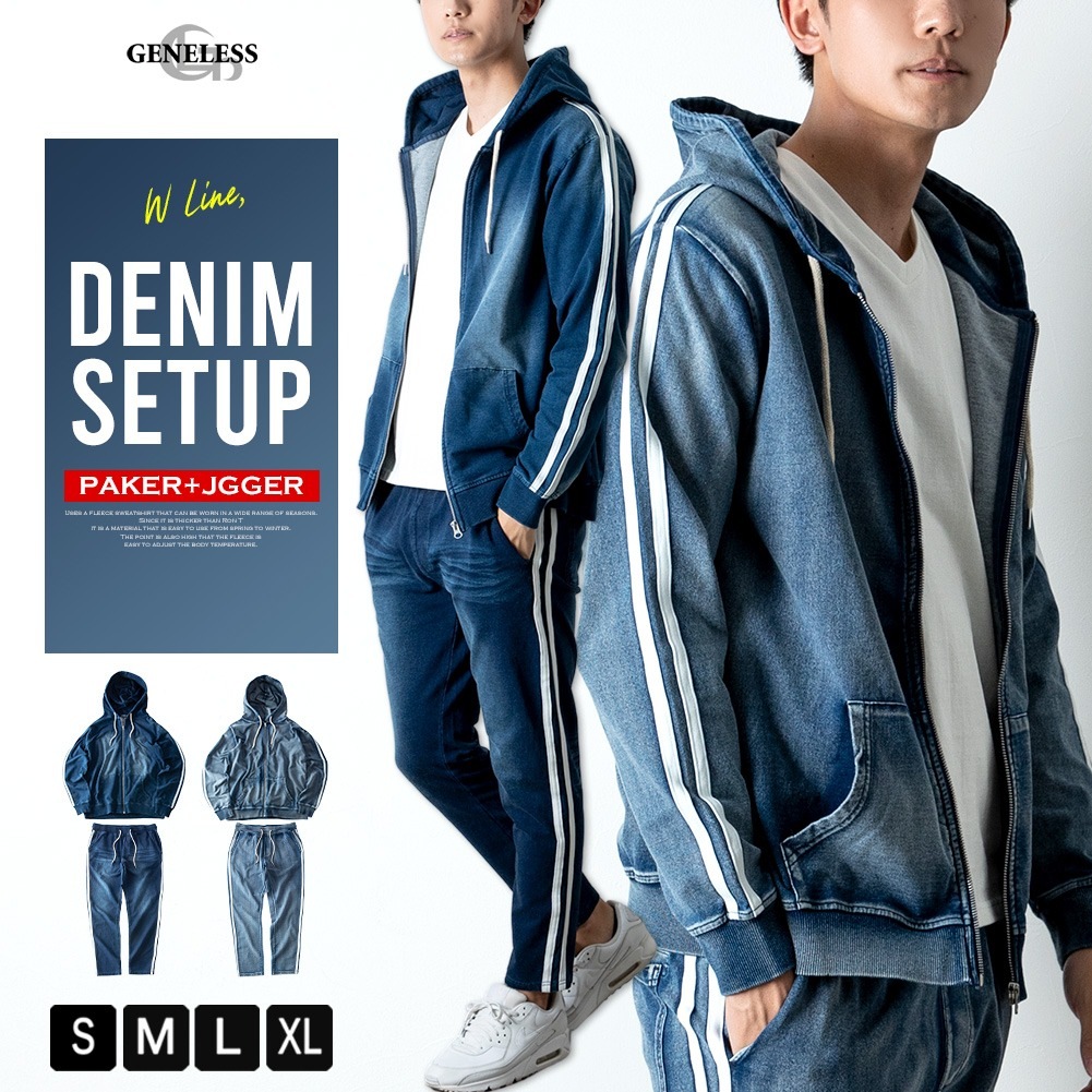 Qoo10] セットアップ メンズ パーカー 上下セッ : メンズファッション