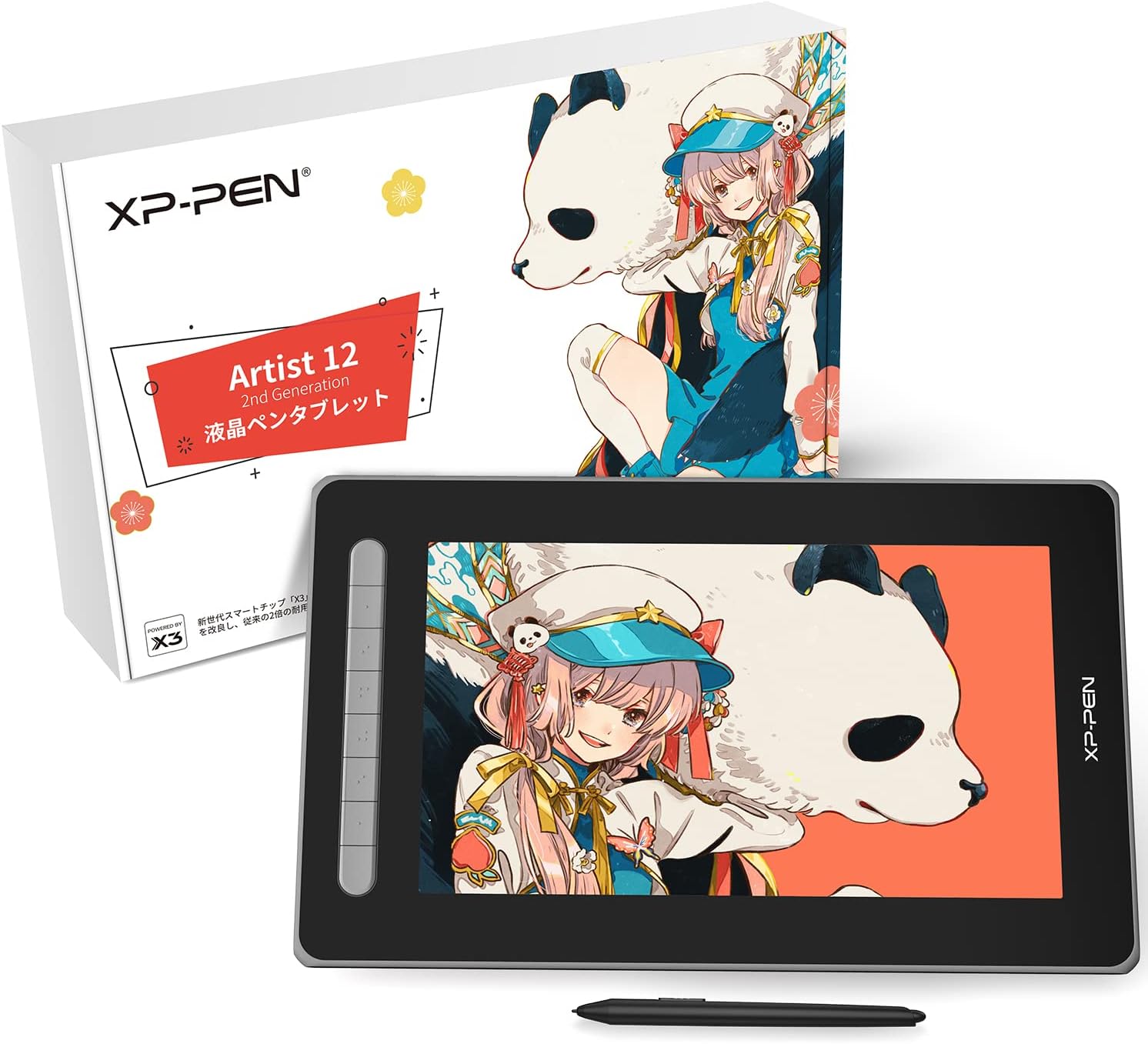 【日本限定】XPPen 液タブ Artist 12セカンド 豪華版 X3チップ搭載ペン 液晶ペンタブレット Android Windows MacOS対応 フルラミネーション 初心者 イラスト制作 テ