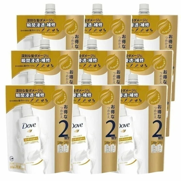 (9個)ダヴ ダメージケア コンディショナーつめかえ用 700g (D) メガ割