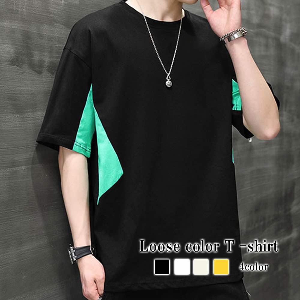 Tシャツ メンズ ルーズカラーTシャツ 春 涼しい 綿 人気 ゆったり 薄手 シャツ ロング ジャケット おすすめ 肌着 ブラック 40代 ワッフル ティーシャツ オシャレ コットン ブランド カジュ
