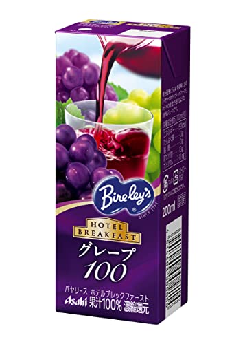 アサヒ飲料 バヤリース ホテルブレックファースト グレープ 100 (LL) 紙パック スリム 200ml×24本 [ ぶどうジュース ] [ 果汁 ] [ フルーツ ] [ 100% ]