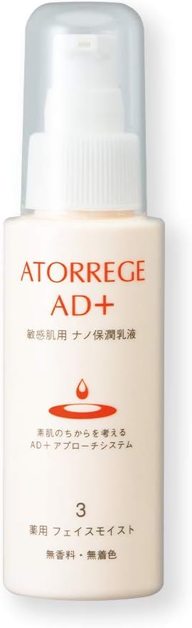 アンズコーポレーション アトレージュ AD+ 薬用フェイスモイスト 80ml 敏感肌 薬用 保潤 乳液 リキッド 80ミリリットル x 1