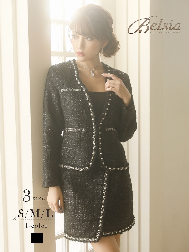 ツイードスーツ 結婚式 セットアップ 上品 ノーカラー ラップデザイン コンパニオン キャバクラスーツ おしゃれ タイト Belsia