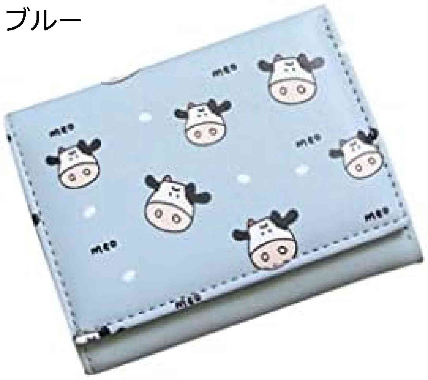 【20%OFFクーポン】財布 レディース 三つ折り 牛柄 お札/カード入れ 手のひらサイズ 大容量 シンプル かわいい ウォレット ミニ財布 短財布 軽量 コンパクト 多機能 ブルー