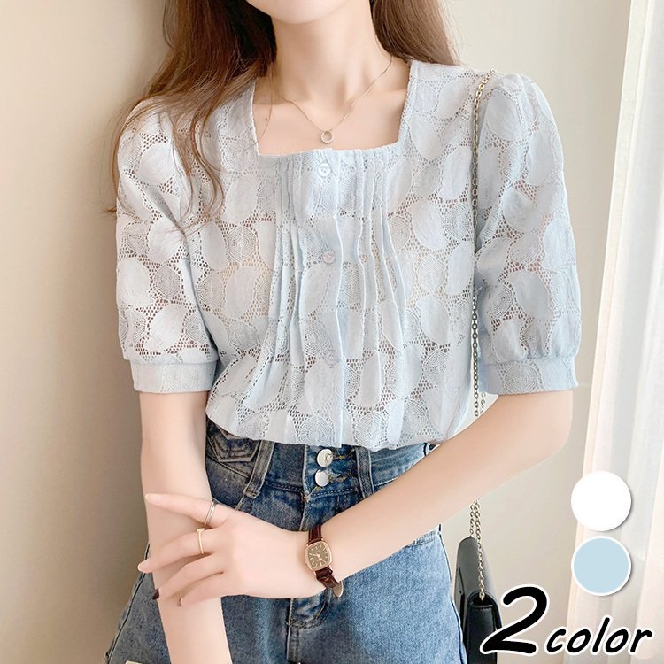 ブラウス 受賞店舗 レディース 40代 春夏新作 オシャレブラウス 白レースシャツ 半袖トップス スクエアネックブラウス 通勤 30代 50代 シャツ ゆったり 韓国風 大人
