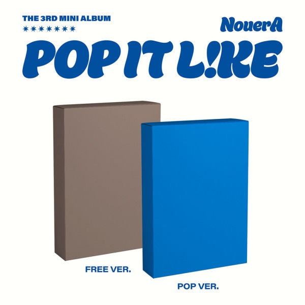 【予約】(2種/セット) NouerA - 3rd Mini Album POP IT LIKE