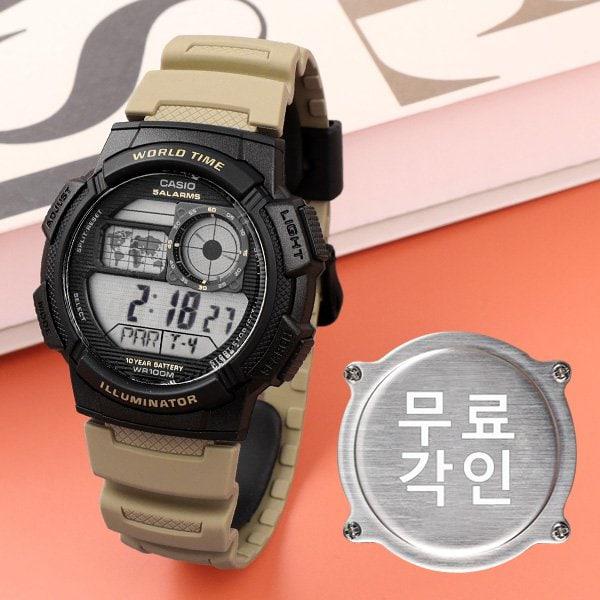 無料刻印 AE-1000W-5A スポーツ メンズ ウレタン時計 d