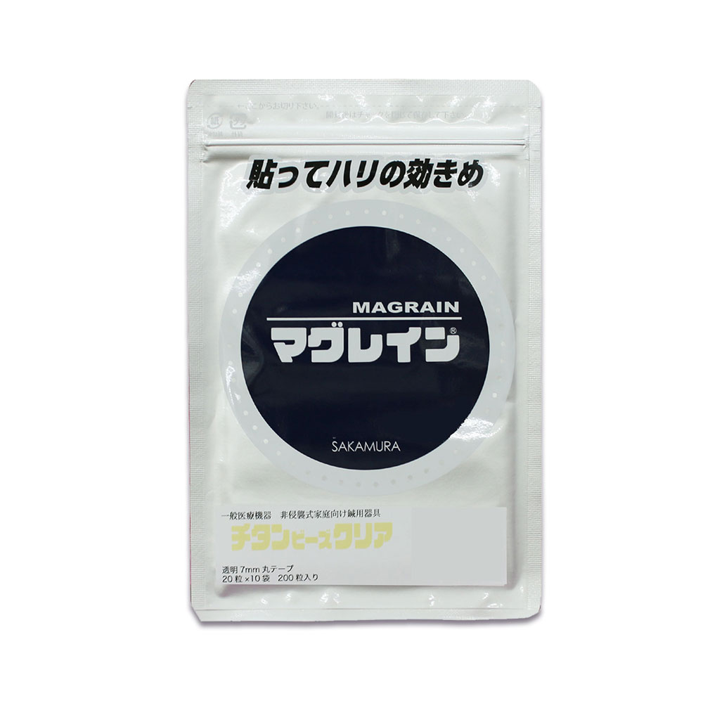 マグレイン チタンビーズ クリア 100粒 阪村研究所 正規品