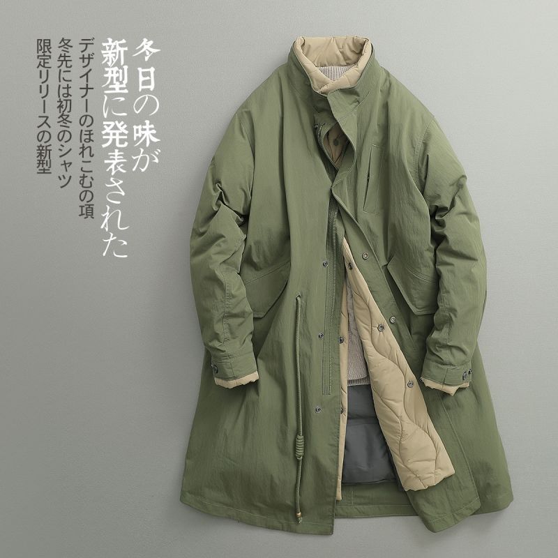 【人気商品】 冬日系新作 ロングコート ジャケット コットンジャケット ダウンコート ファーカラー 偽2件綿ins厚手ウォーム メンズ カップル ゆったり百掛快適けins韓国ファッション ポリエス
