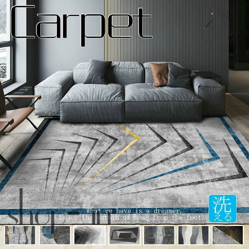 ラグ 絨毯 じゅうたん 掃除簡単 洗える 短毛 140×200cm 160×200cm 160×230cm カーペット 滑り止め 軽い 北欧 柄 マット おしゃれ リビング ベッドルーム ダイニング