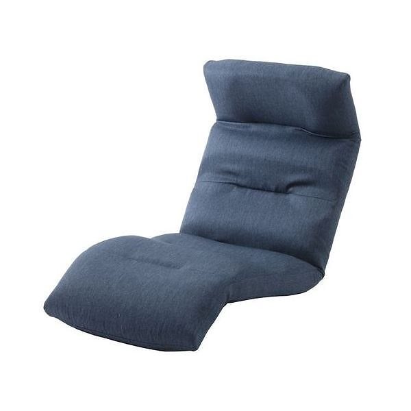 リラックスチェアー下タイプ ネイビー 7,453円