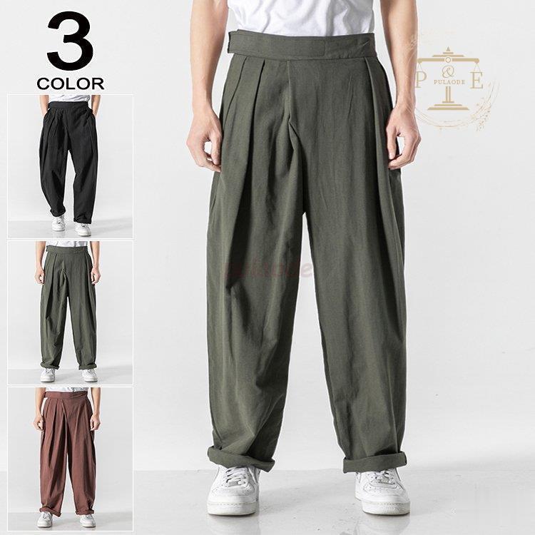 数量限定 サルエルパンツ テーパードパンツ メンズ ワイドパンツ 麻ズボン リブパンツ リネンパンツ ゆったり 大きいサイズ 夏