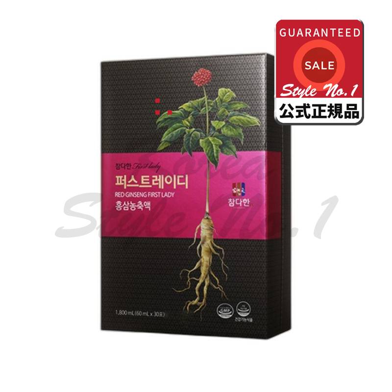 真のファーストレディ30回分1ボックス