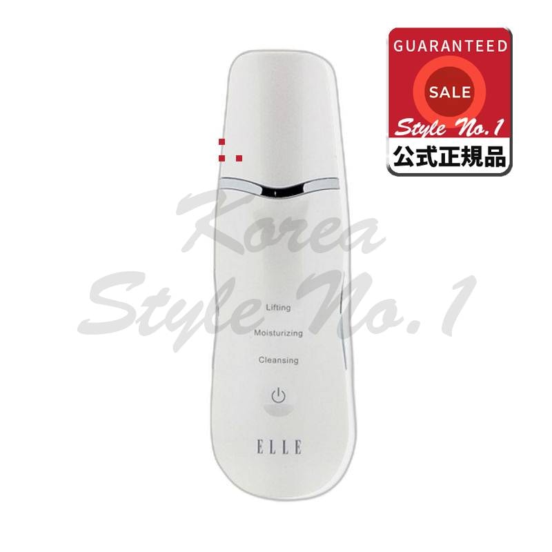 エルルガルバニックウォーターピーリング機EL-1401 EL1401ホワイト