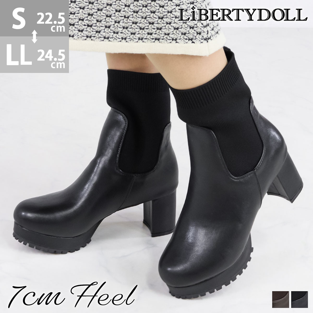 ブーツ レディース 厚底 7cmヒール スタイルアップ 脚長 美脚 ラウンドトゥ 履きやすい ソックスタイプ ニット ショートブーツ 合成皮革 レザー 防寒 9098