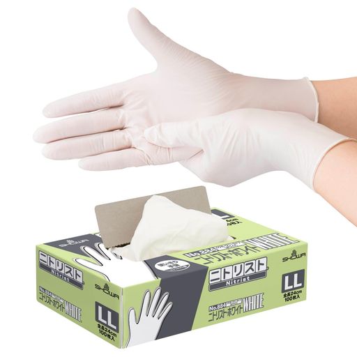 [ショーワグローブ] ニトリル手袋・ケース販売・1,000枚 NO.884 ニトリスト・ホワイト 100枚入 LLサイズ 10函 左右兼用 パウダーフリー ラテックスフリー 食品衛生法適合 使い捨て