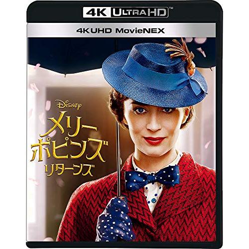 メリー・ポピンズ リターンズ 4K UHD MovieNEX(4K ULTRA .. ／ エミリー・ブラント (4K ULTRA HD) VWAS-6828
