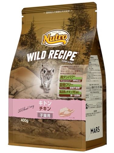 他サイト： ニュートロ　子猫　キャット　ワイルド　レシピ　キトン　チキン　子猫用　４００ｇ　お一人様５点限り　猫　ＣＲＣ35―12―32―20―00の商品画像