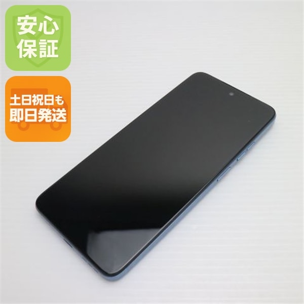 超美品 SIMフリー moto g05 ミスティブルー スマホ モトローラ 即日発送 土日祝発送OK 105