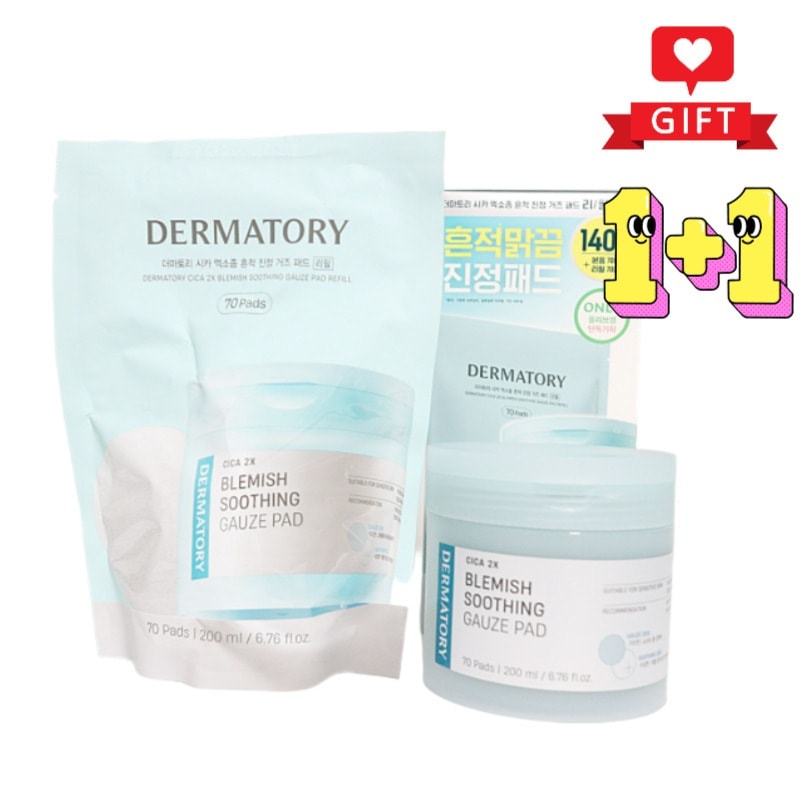 [EXO ドギョンス コラボ] シカ エクソソーム 敏感肌 鎮静ガーゼトナーパッド 70枚 (+70枚 リフィル + ドギョンス証明写真付き)