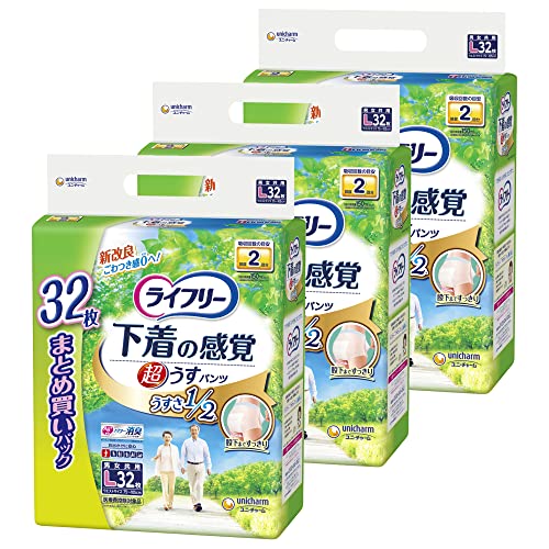 【ケース販売】ライフリー パンツタイプ 下着の感覚超うす型パンツ Lサイズ 32枚3パック 2回吸収