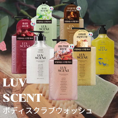 【3本セット】ラフィス　センシティブウォッシュ　150g Qoo10] エギョン エギョン ラブセント スクラブボディウォ