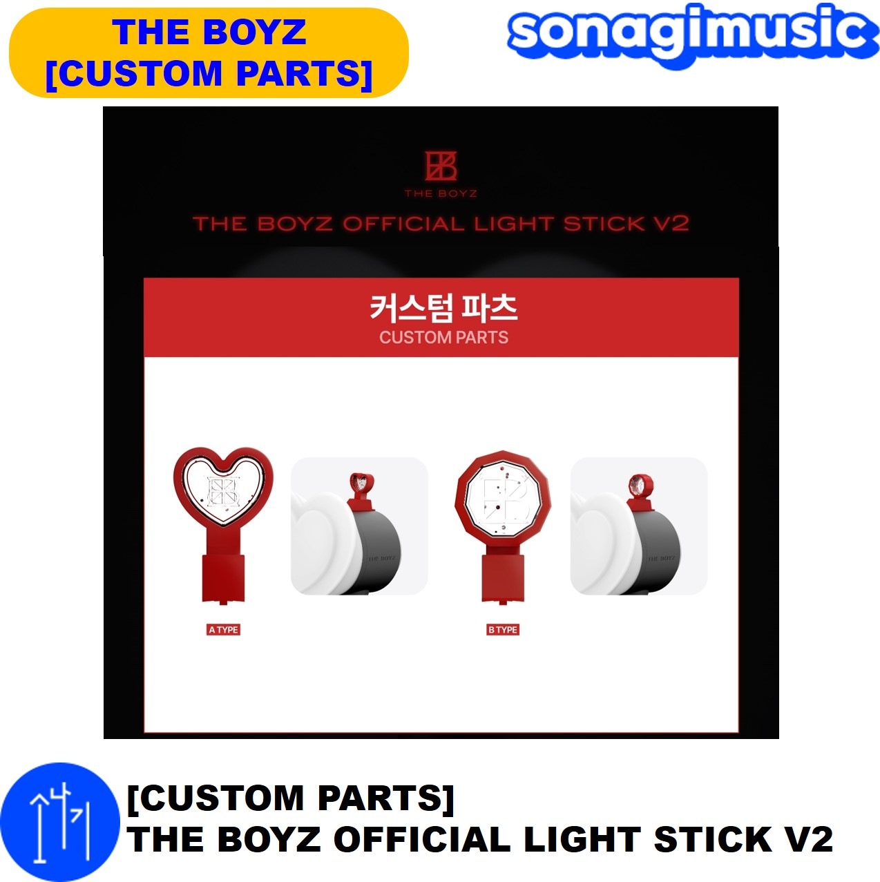THEBOYZグッズ 専用販売 THE BOYZ JAPAN OFFICIAL GOODS (@THEBOYZ_JPGOODS) / X