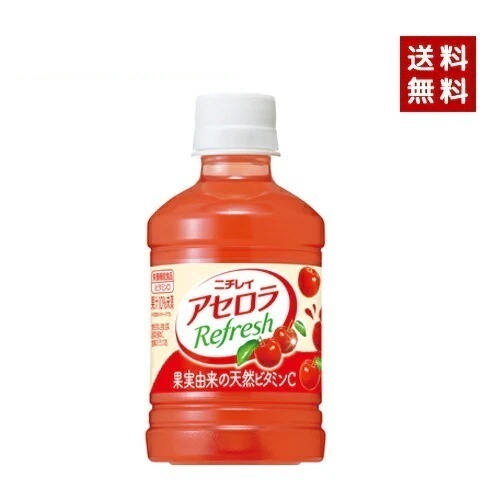 【即納】サントリ ー アセロラリフレッシュ 280ｍｌペット2ケース48本入【4901777206779-sbs2】