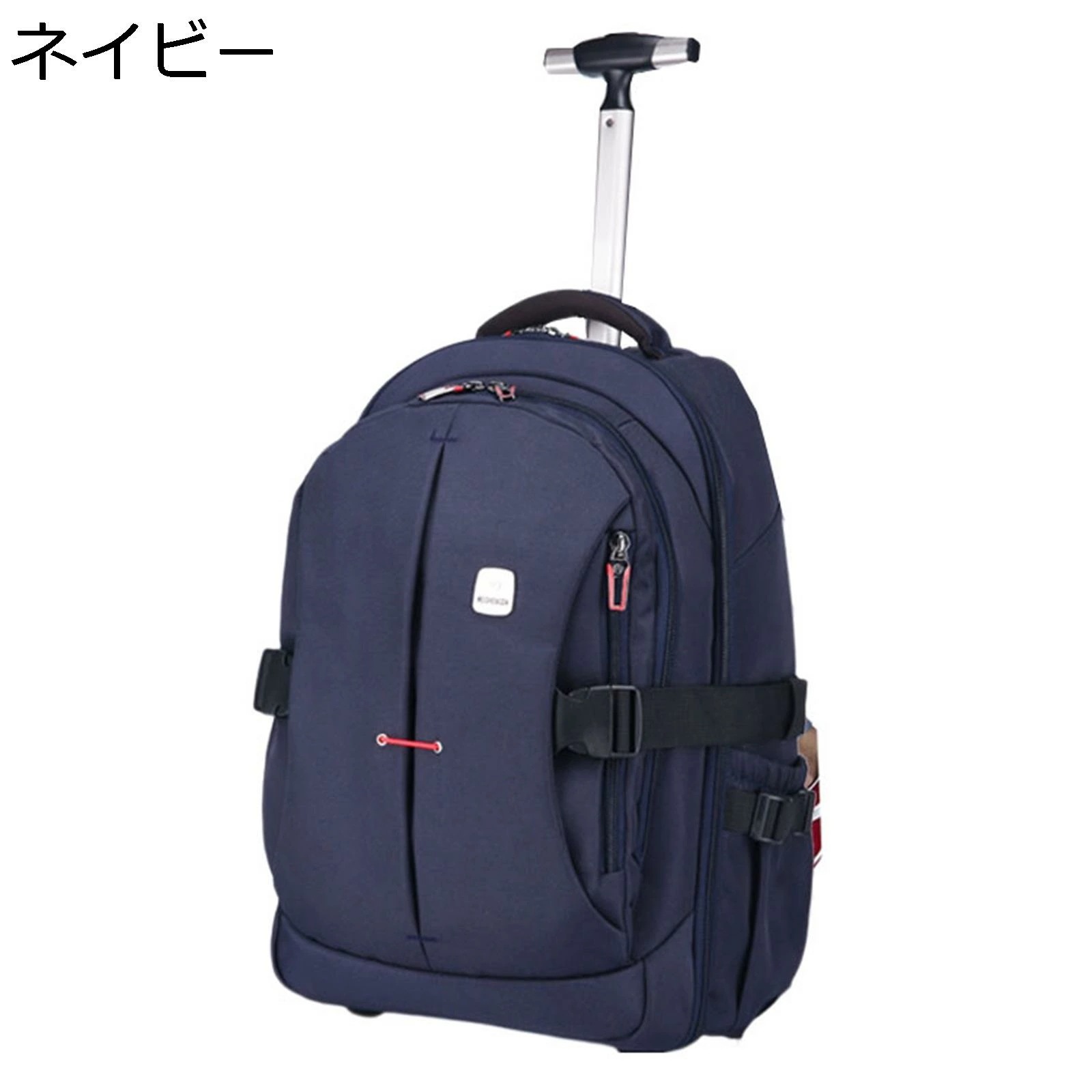 ショルダーバッグ キャスター付き ドローバー付き 収納便利 小型 軽量 機内持込 静音 トロリーバッグ ファスナー式 多段階キャリーバー オックスフォード布 撥水加工 キャスターバッグ ネイビー